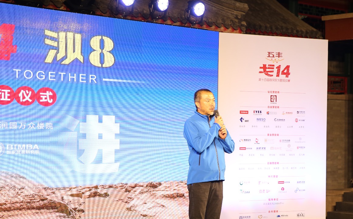 1558581661118862.jpg 微信图片_20190417172454.jpg