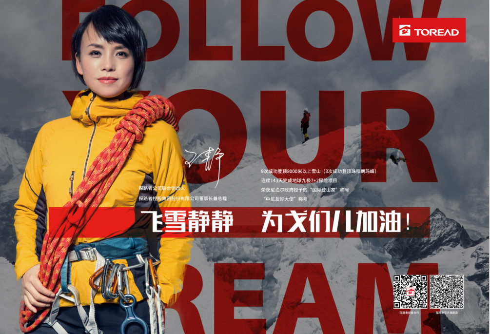 1558582790374568.jpg 微信图片_20190506002659.jpg