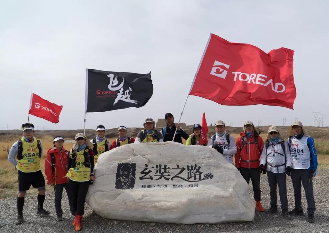 1558585894983440.jpg 微信图片_20190506003648.jpg
