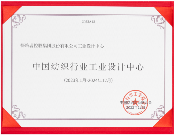 1673863629604675.png image.png